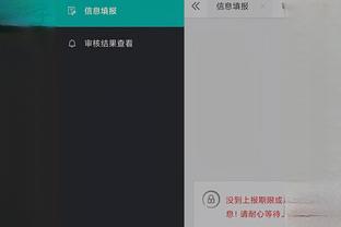 开云手机app下载安卓